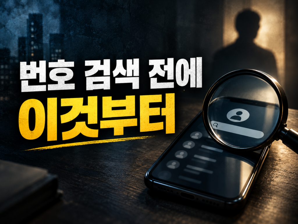 보일러 에러코드 떴을 때, 번호 검색 전에 해볼 5분 점검 순